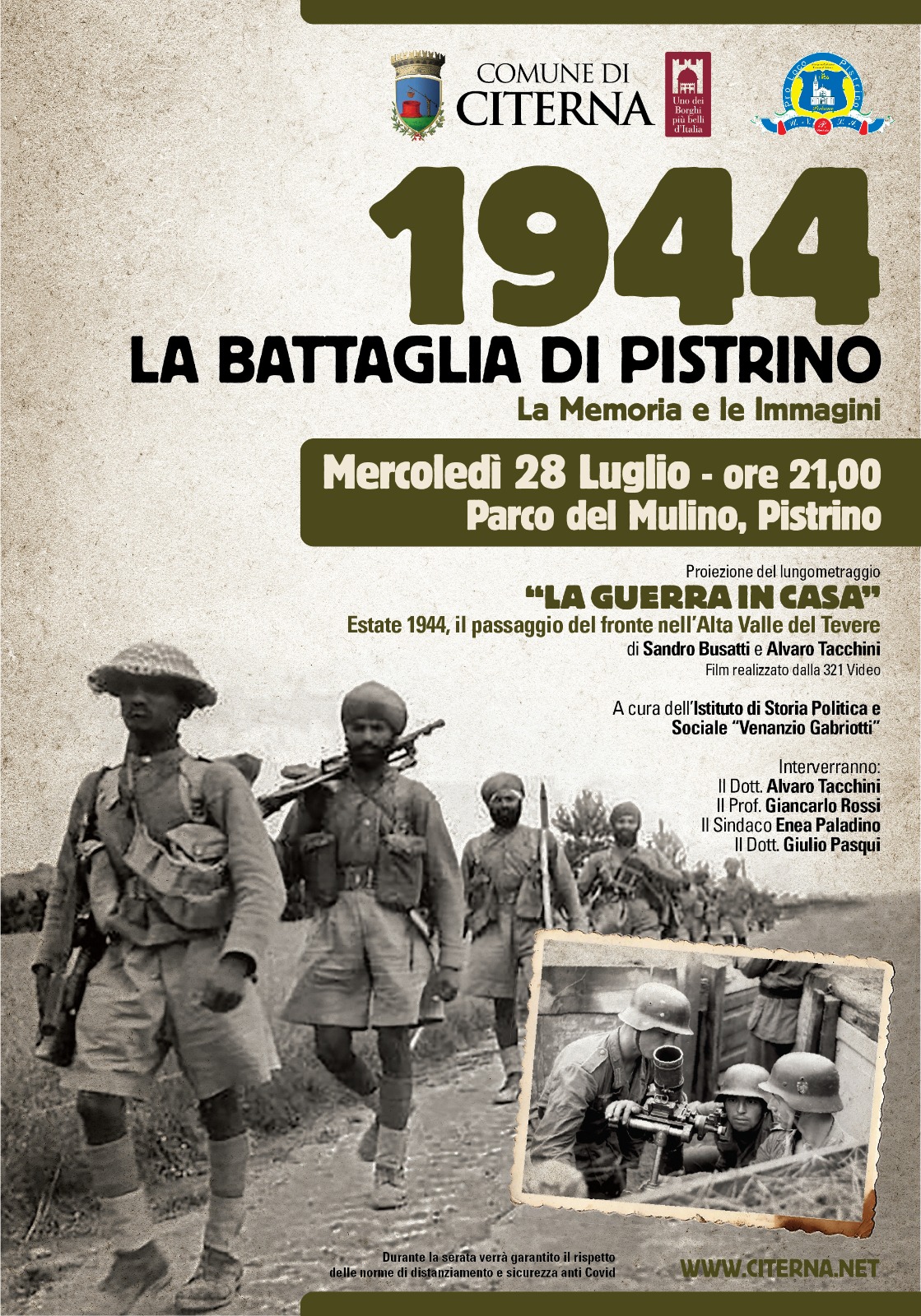 citerna