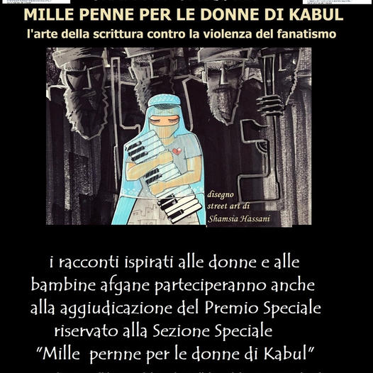 Concorso Nazionale Letterario 