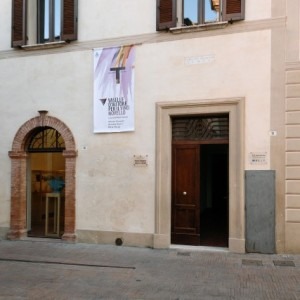 Esterno - MACC (Museo d’arte ceramica contemporanea)