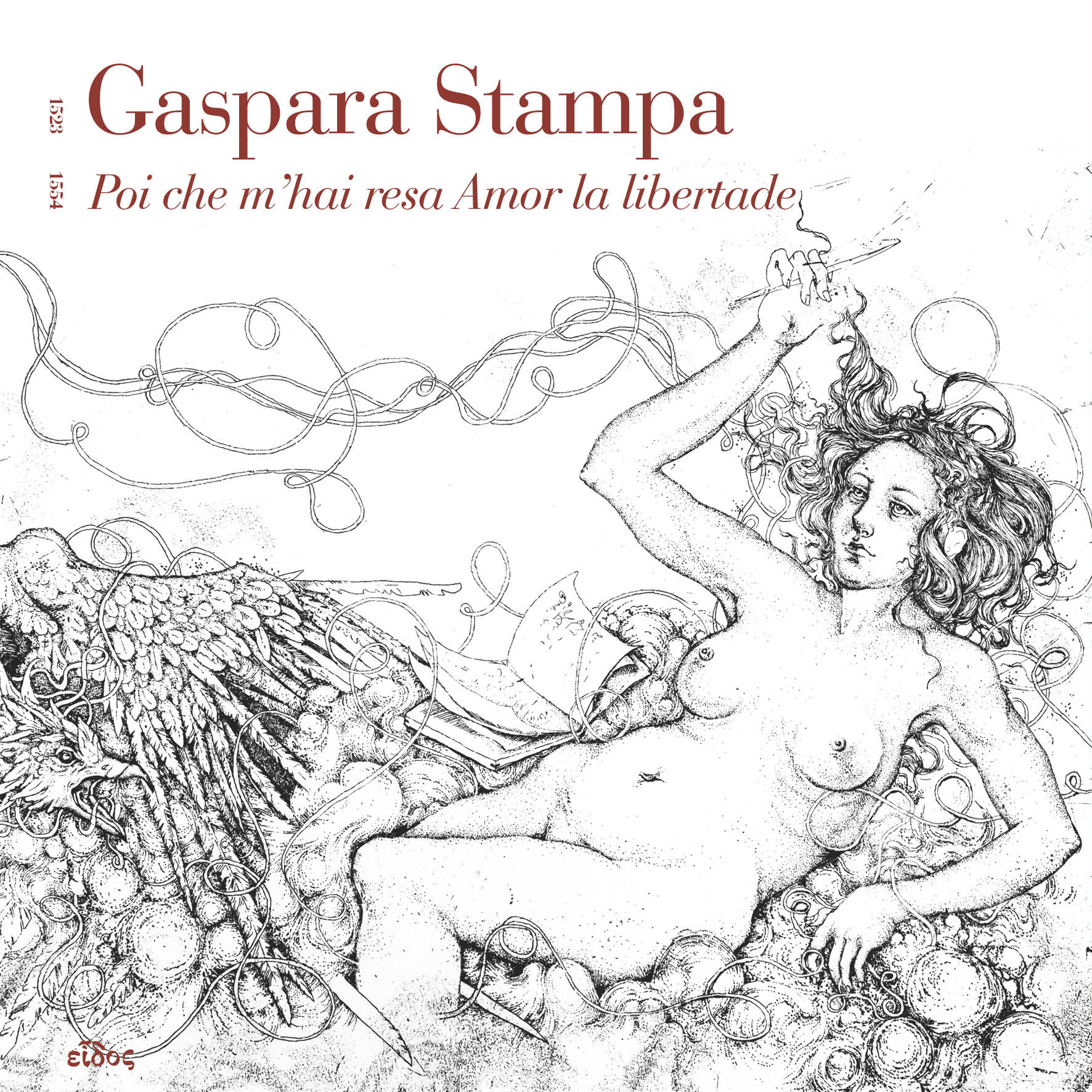 “Maggio dei libri” – A Panicale il Perugino “incontra” Gaspara Stampa