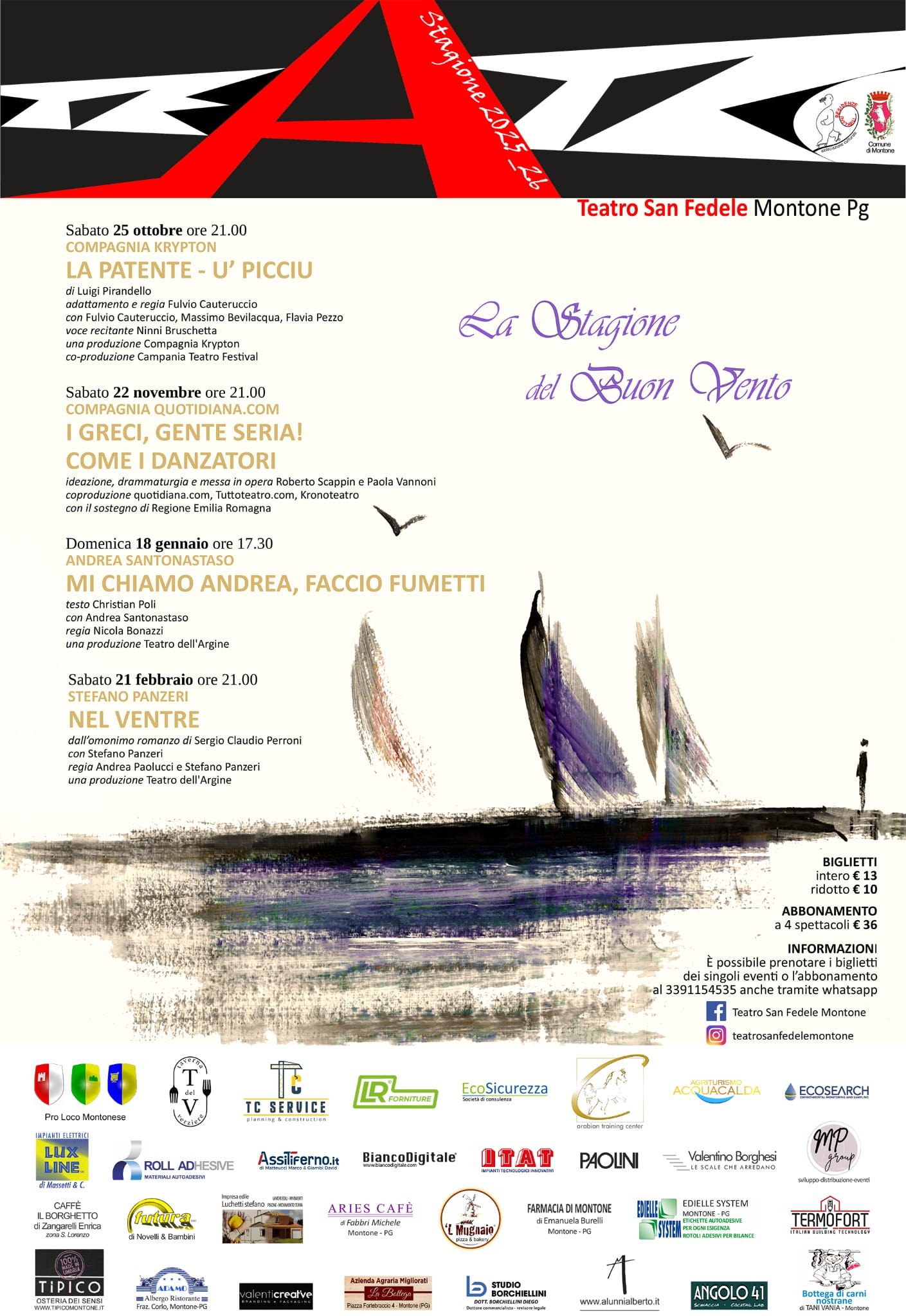 Immagine locandina nuova stagione del teatro San Fedele di Montone