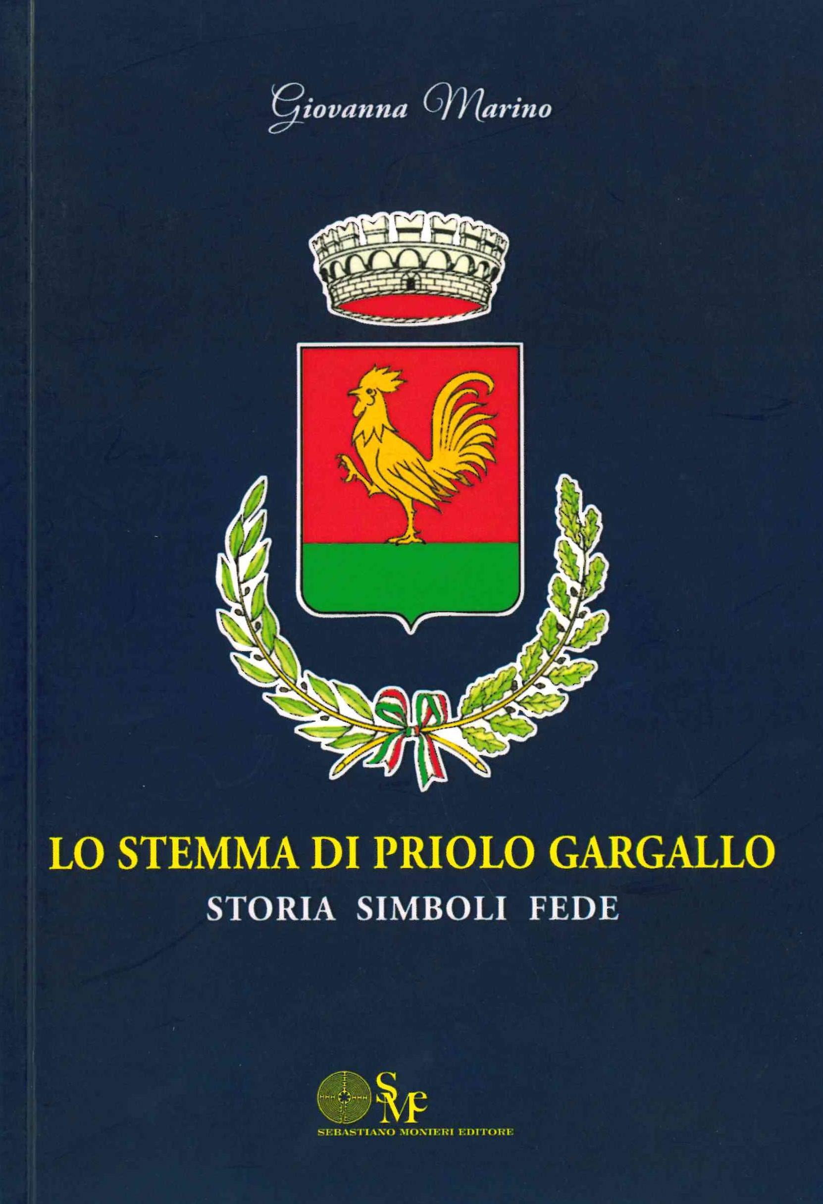 Copertina