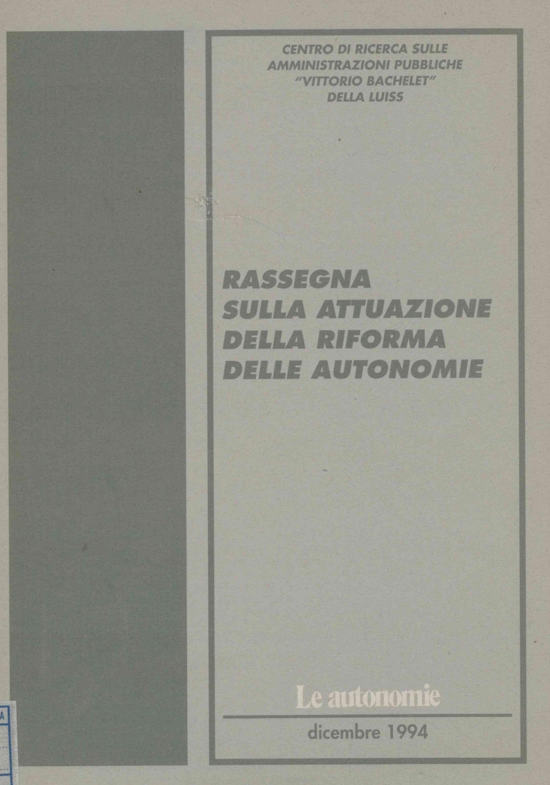 Copertina Rassegna sulla attuazione della riforma delle autonomie