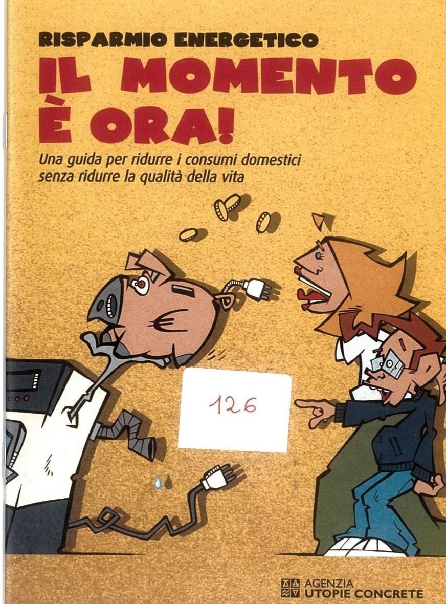 illustrazione di Paolo Pazzaglia