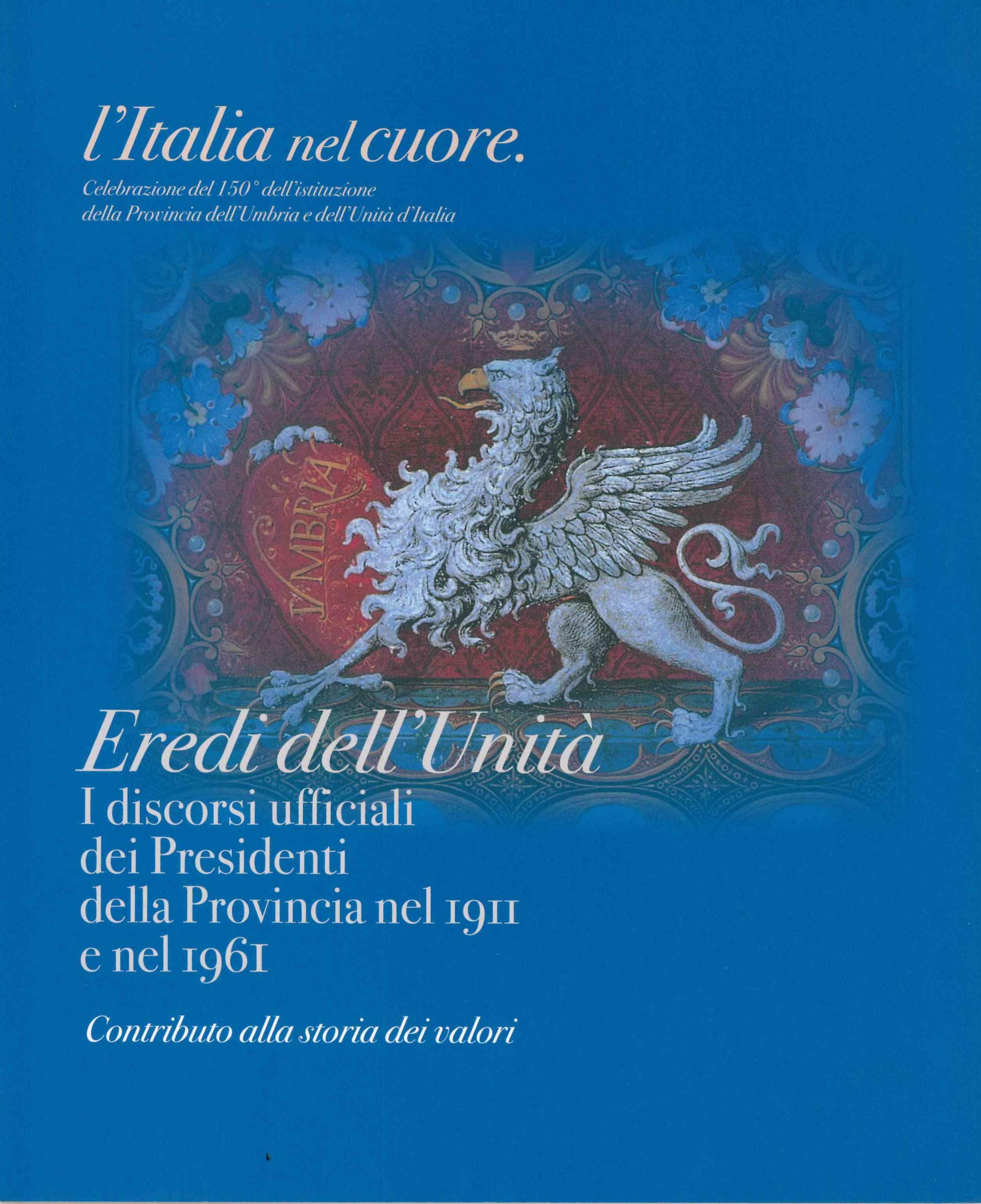 Copertina