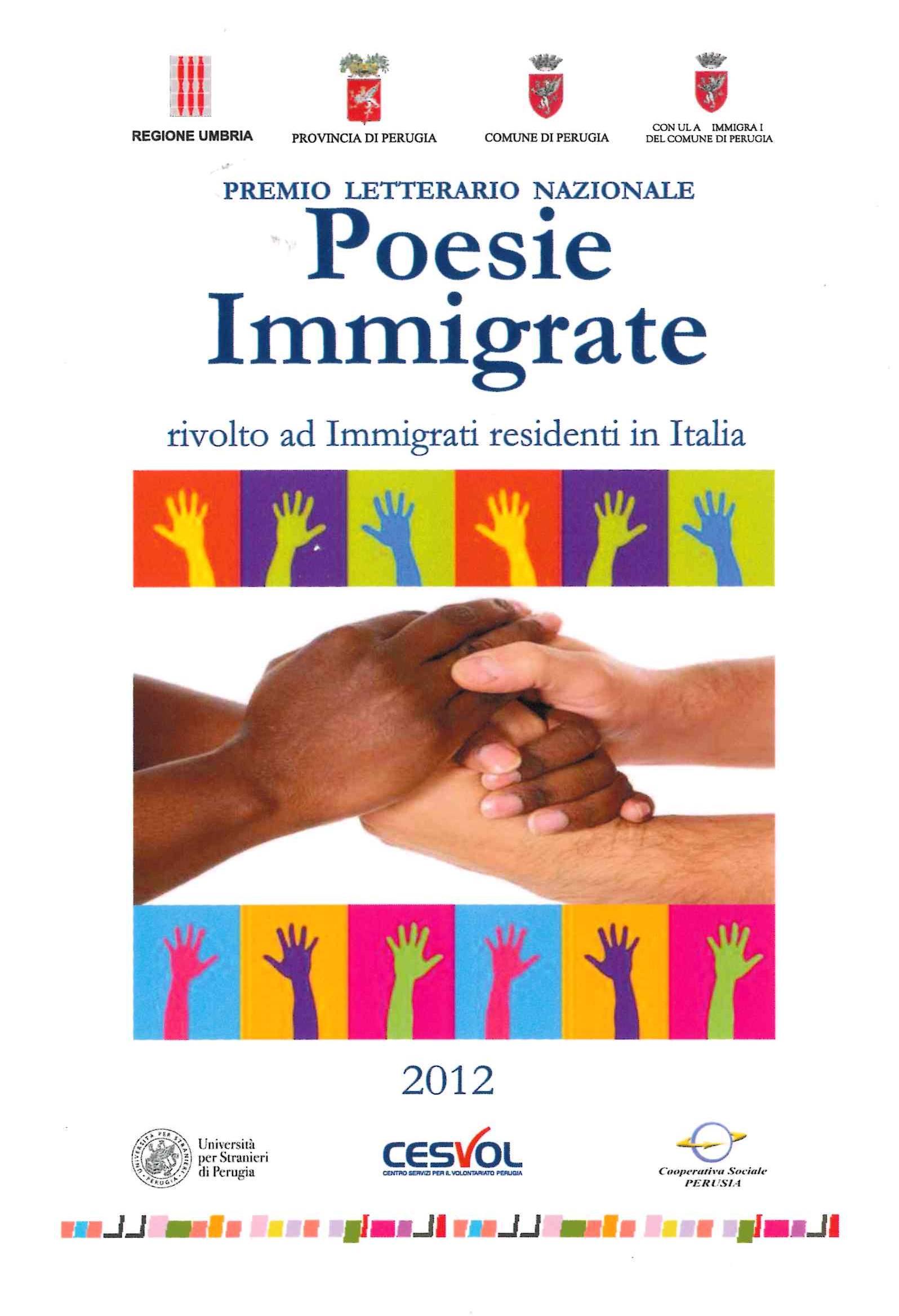 Copertina