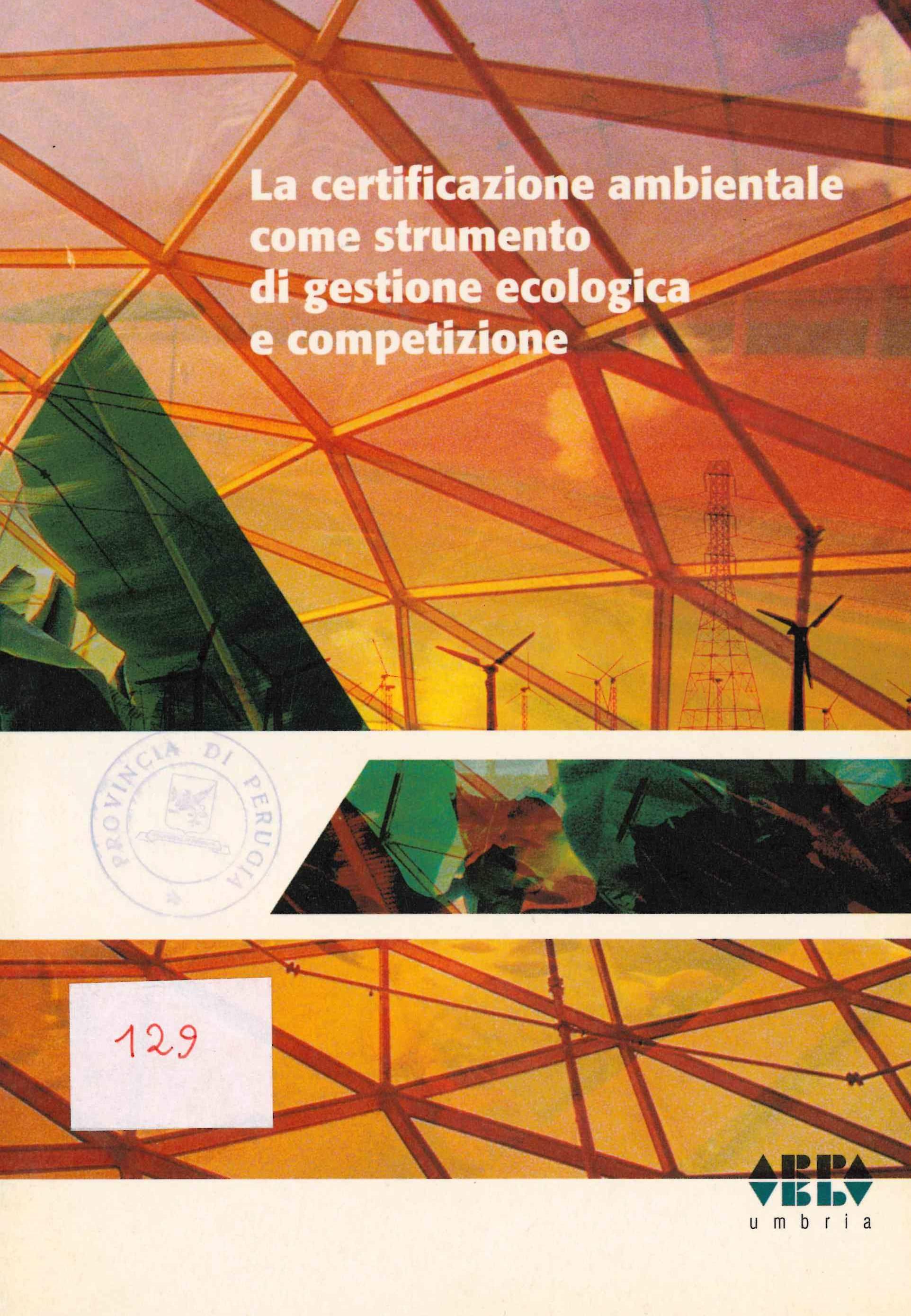 Copertina