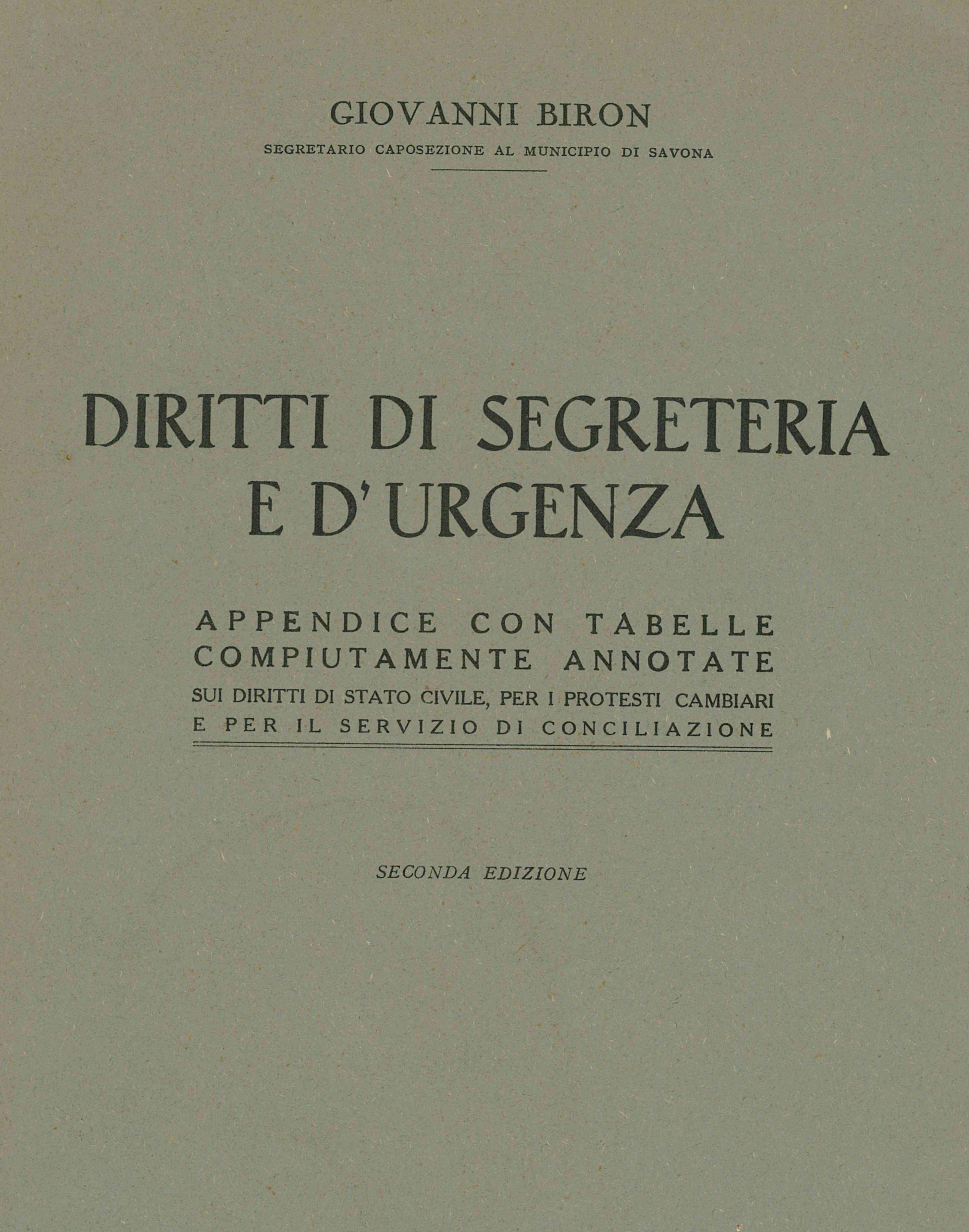 Diritti di segreteria