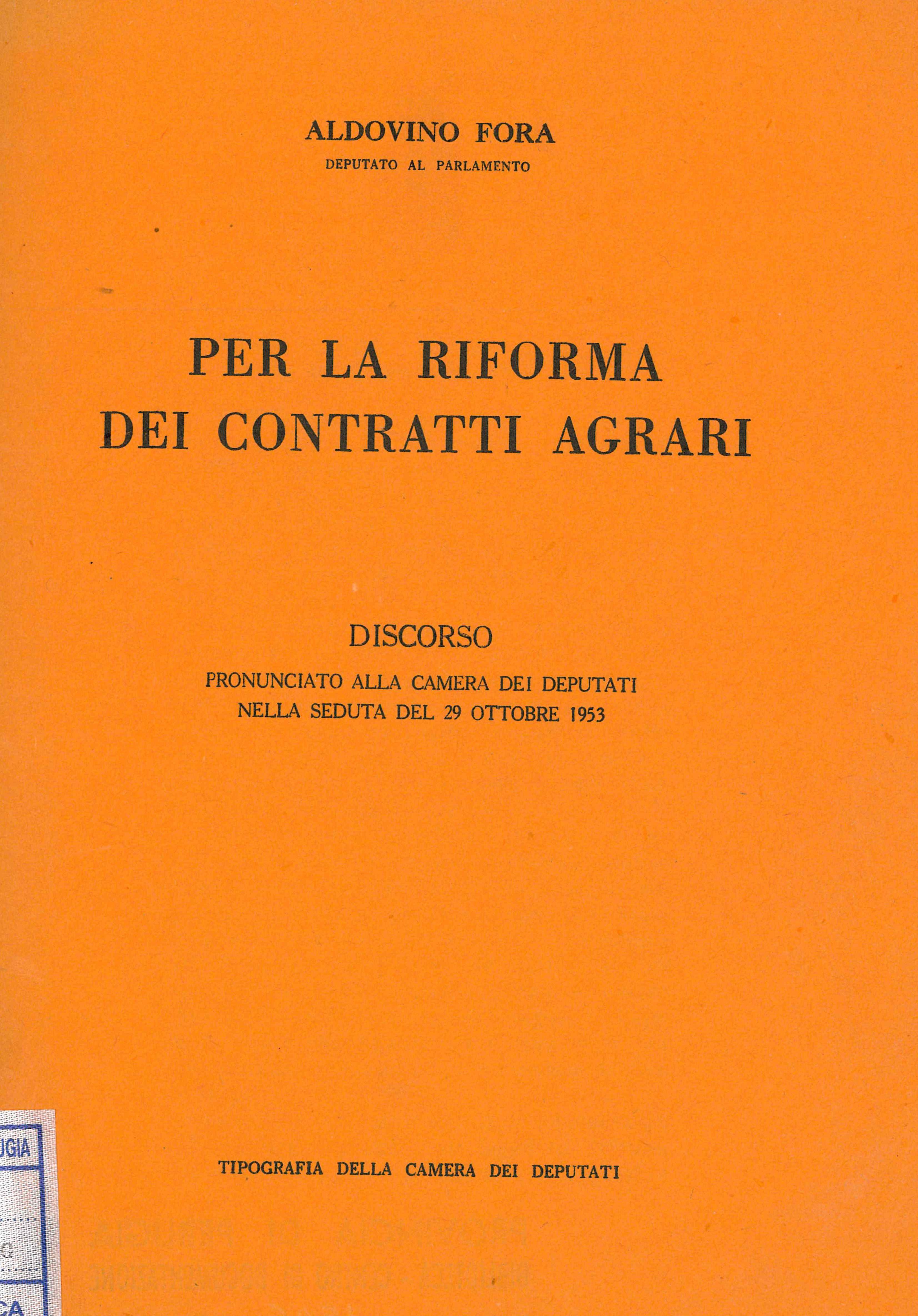 Per la riforma