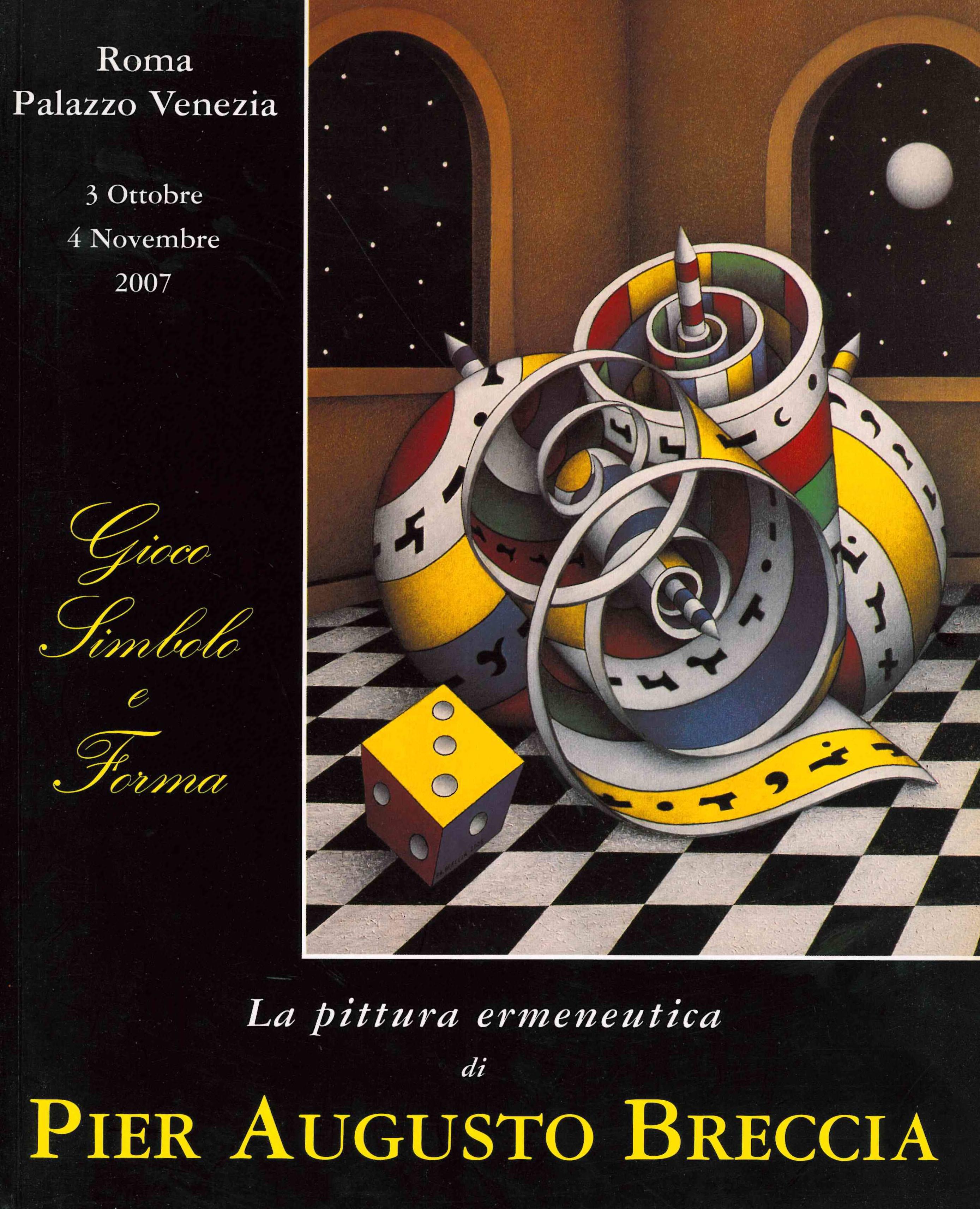 Copertina