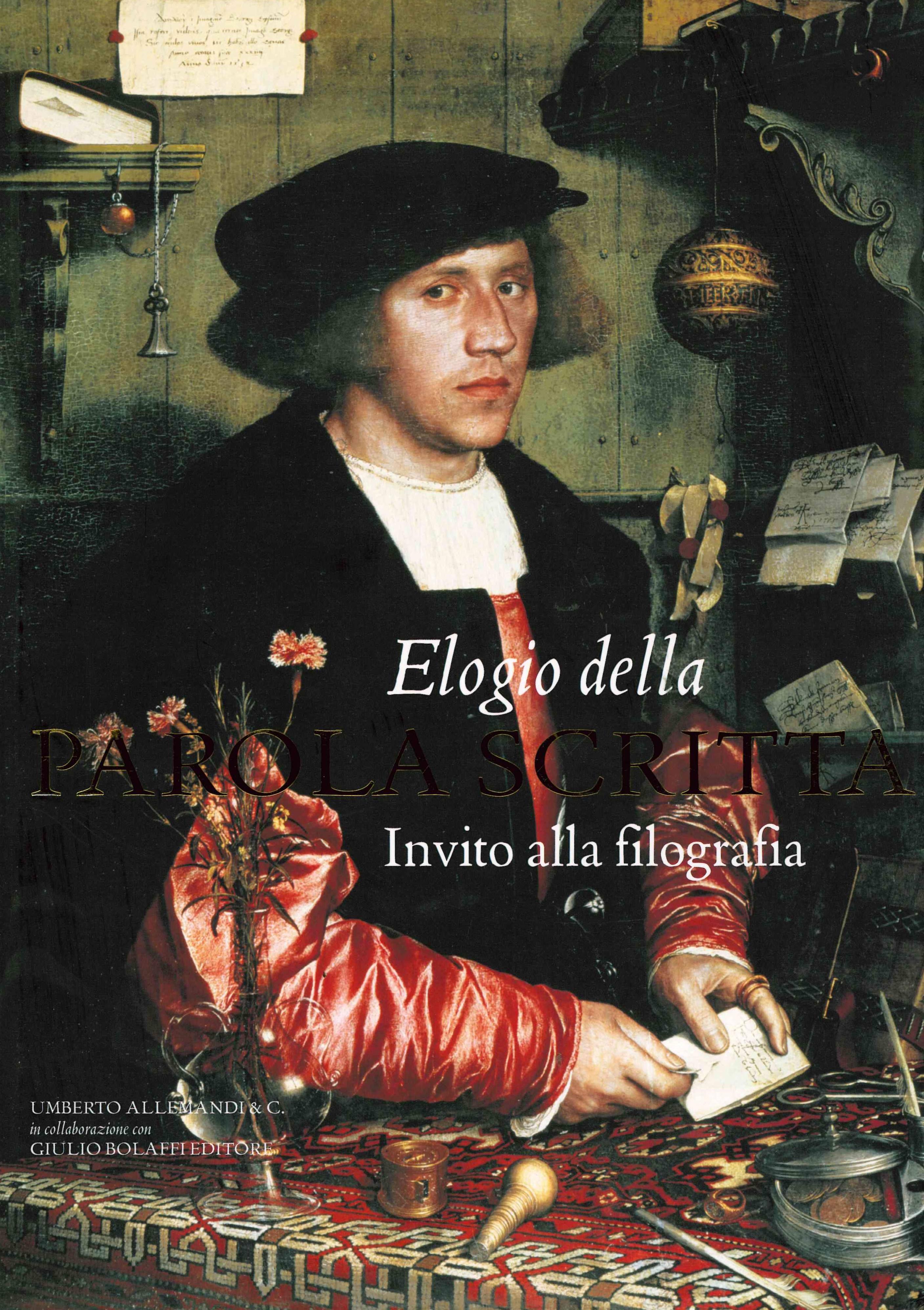Copertina