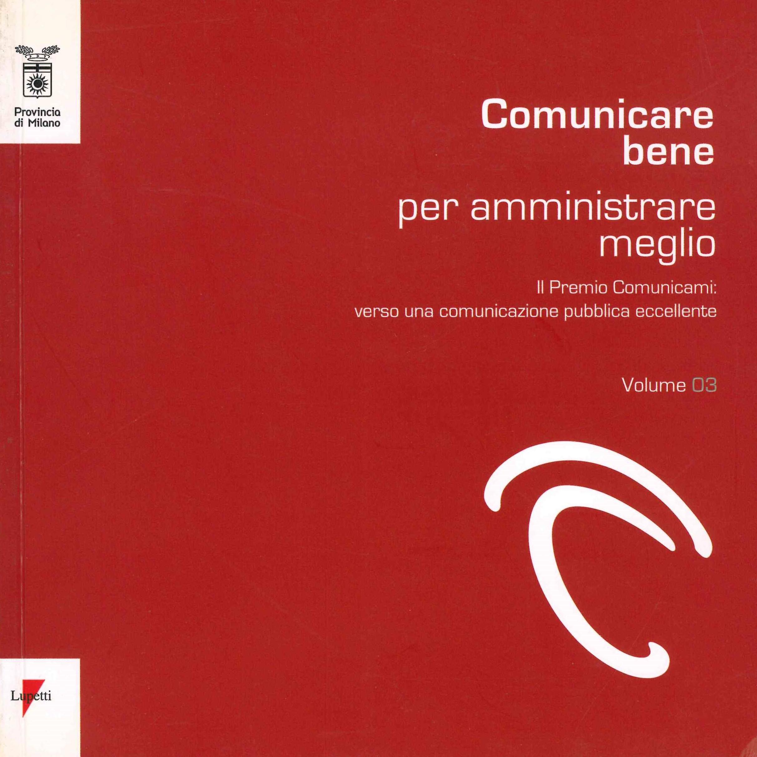 Copertina
