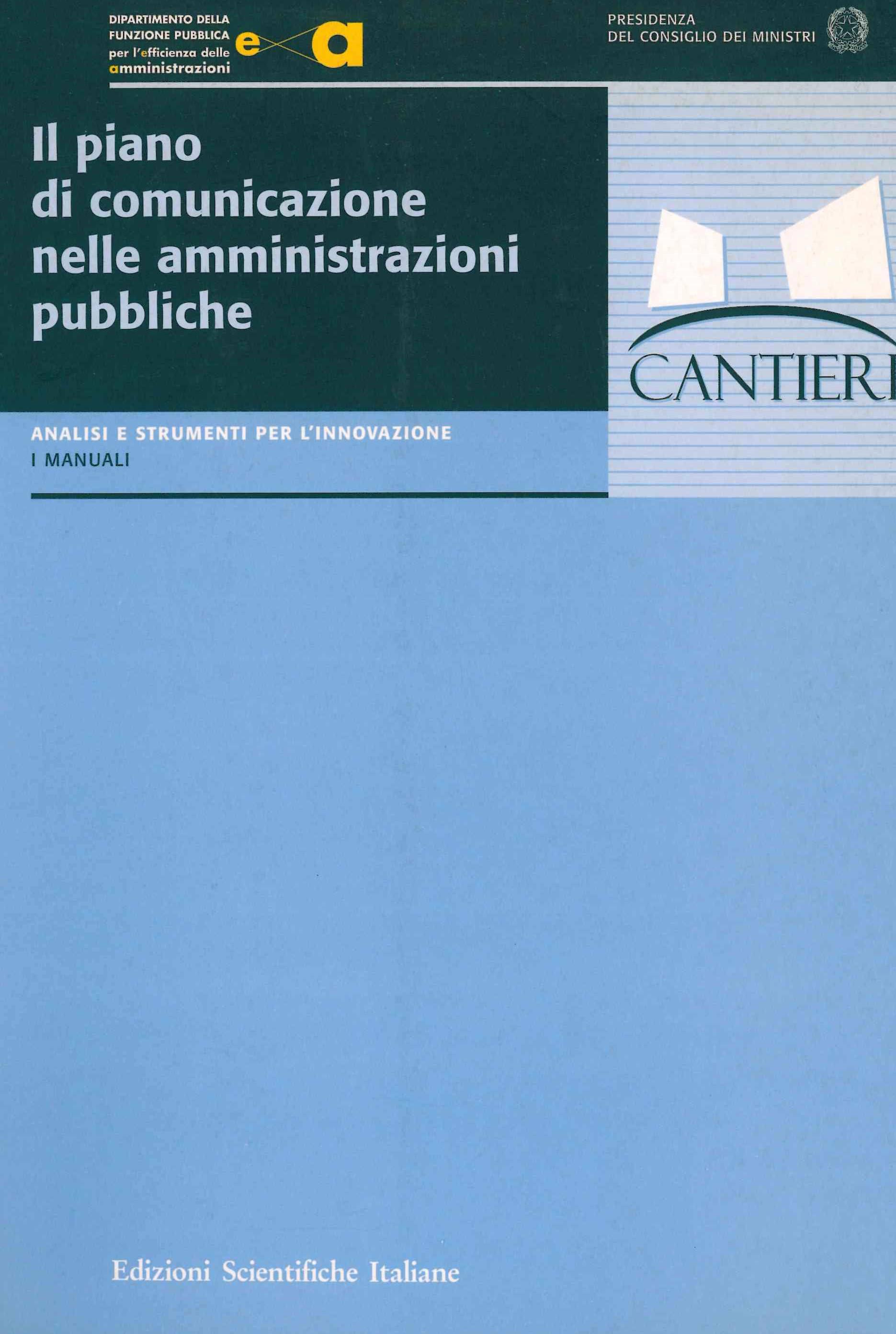 Copertina