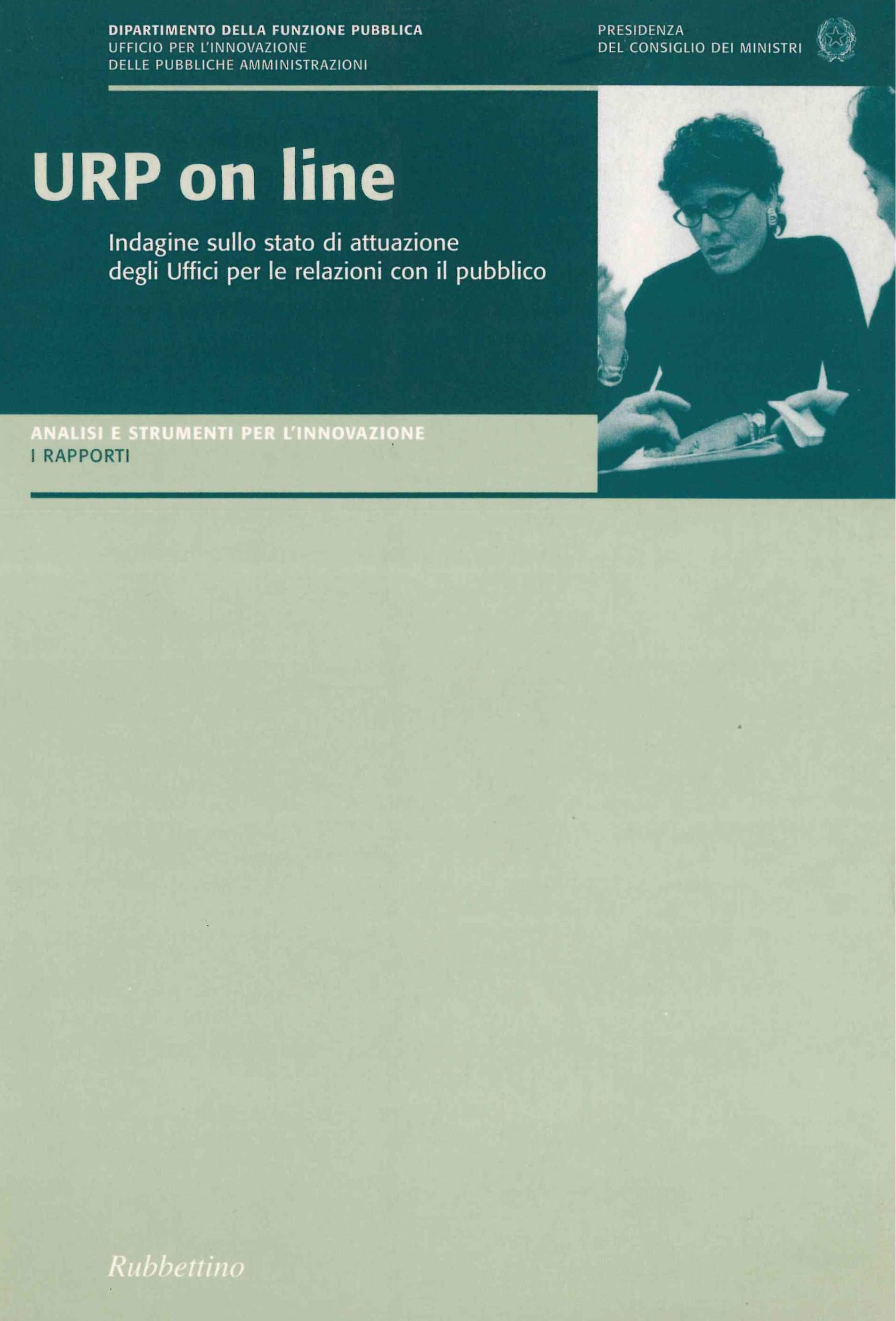 Copertina