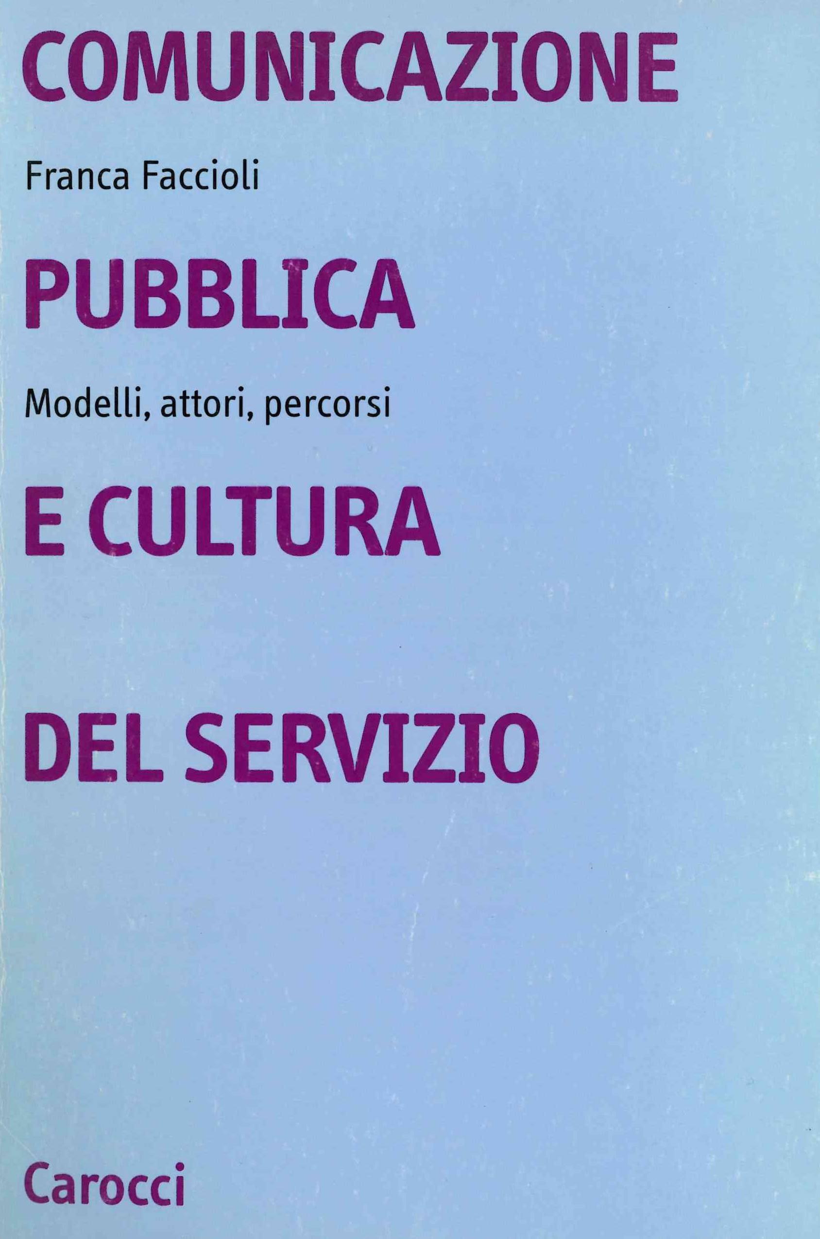 Copertina