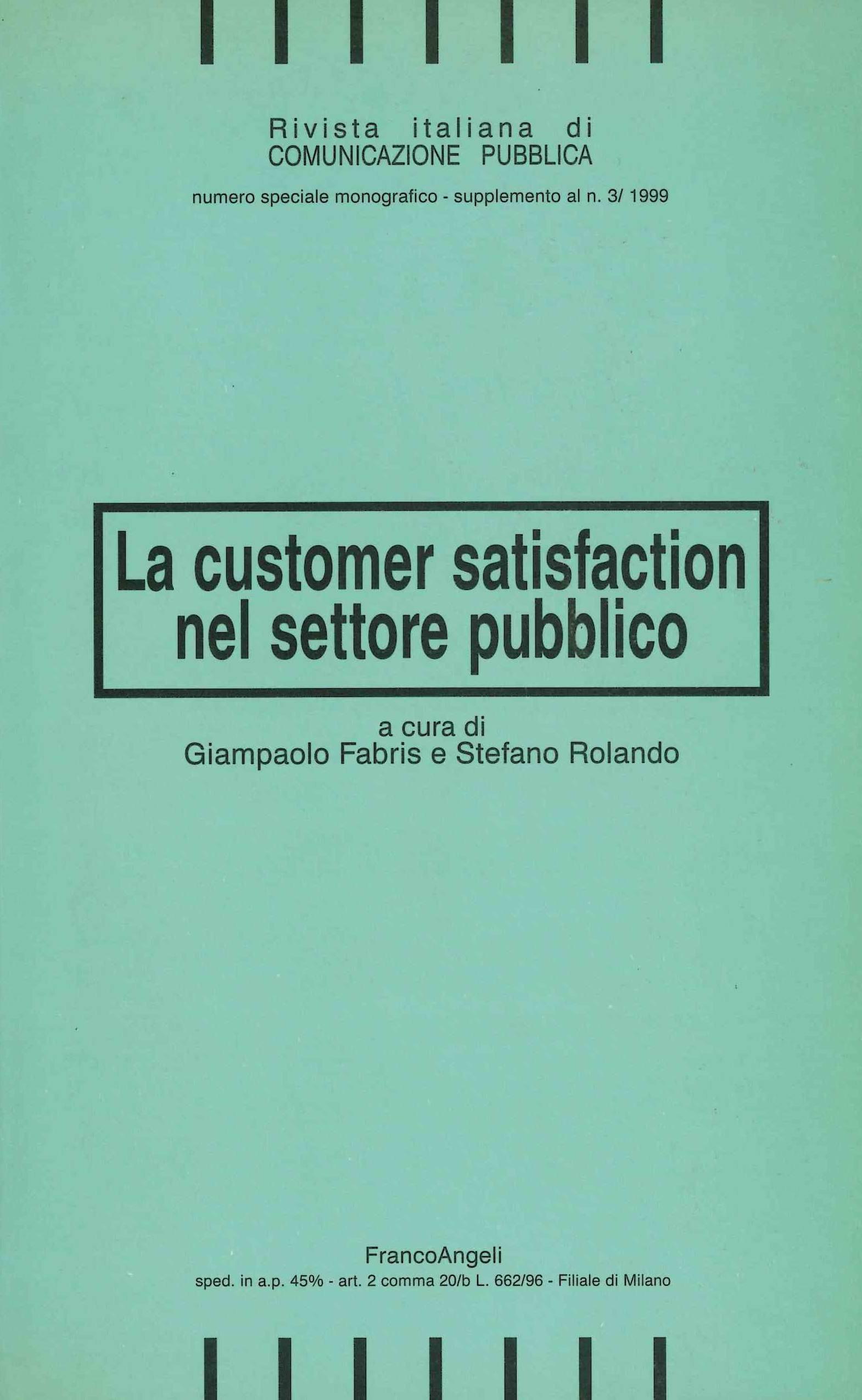Copertina
