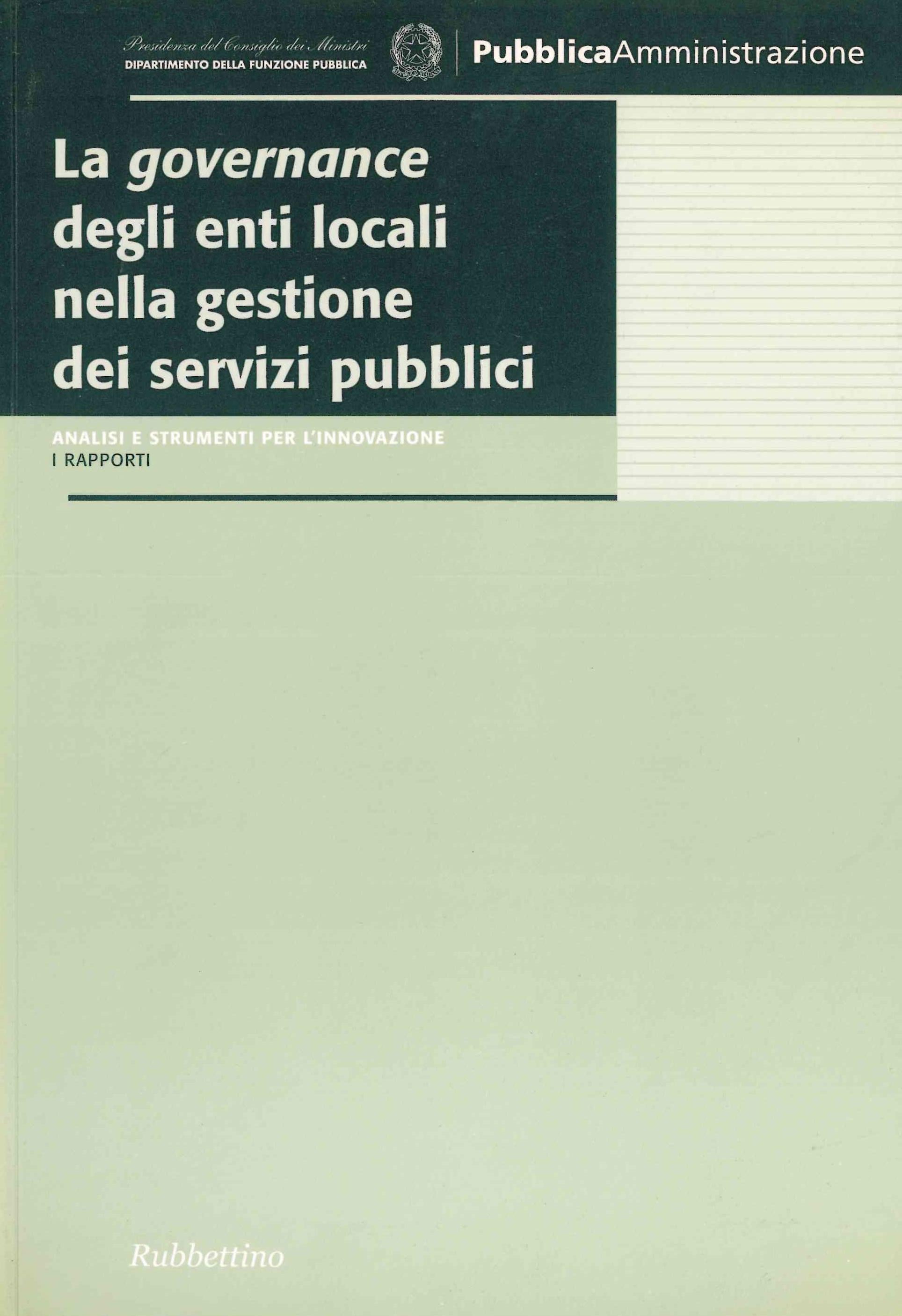 Copertina