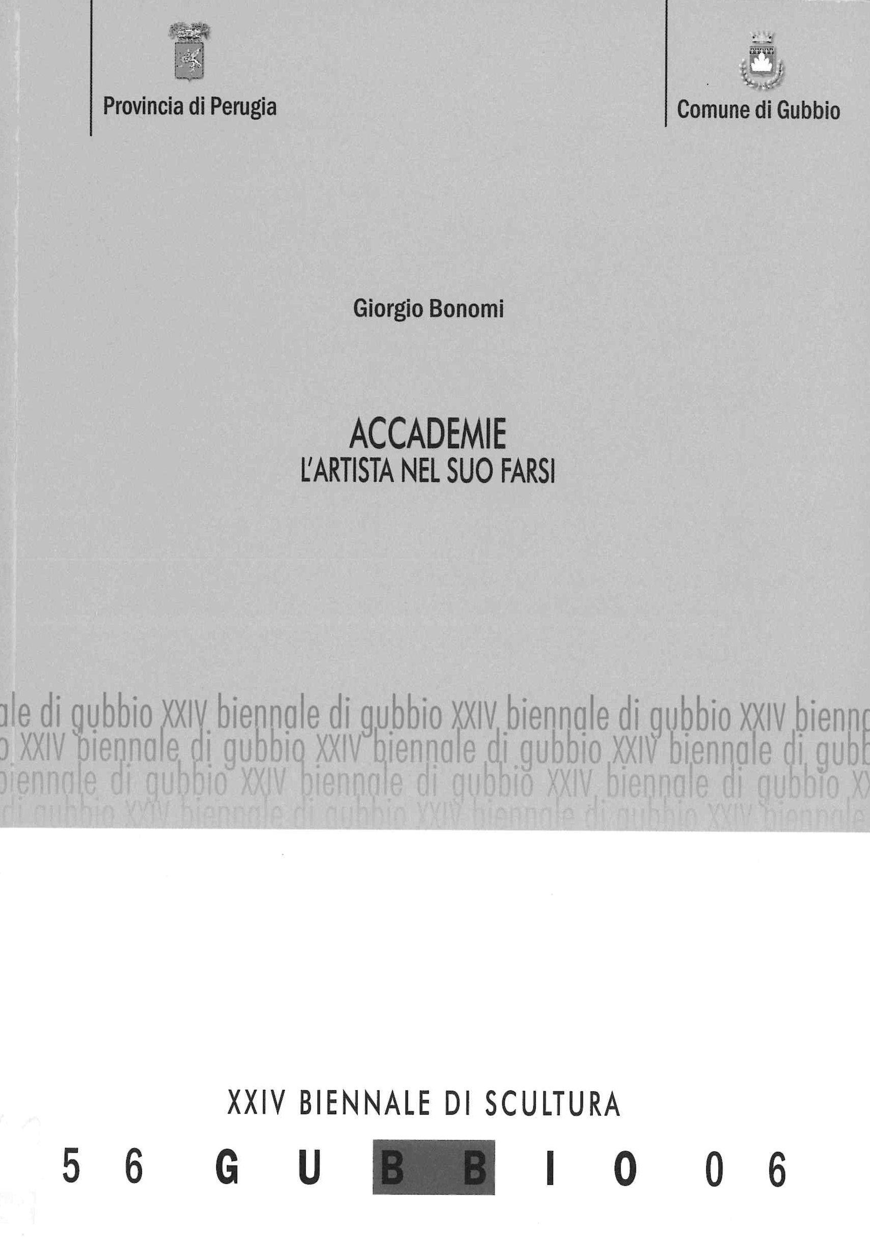 Copertina