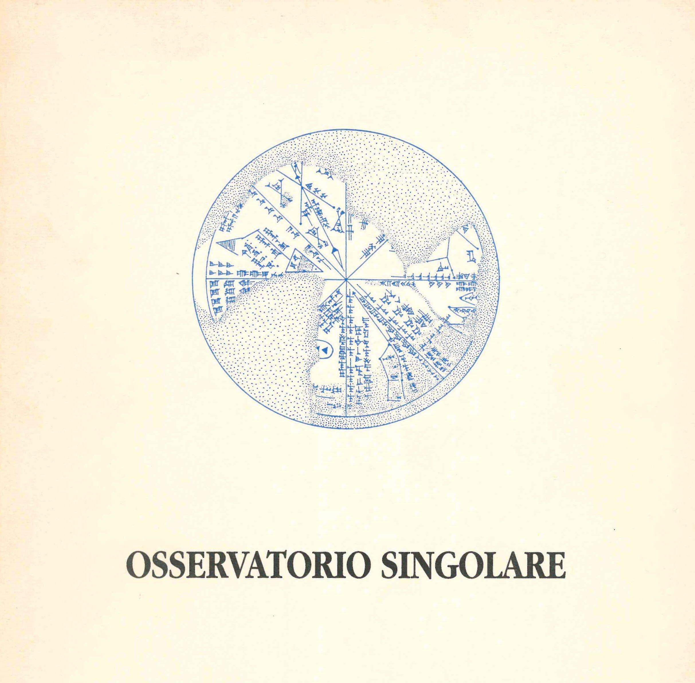 Copertina