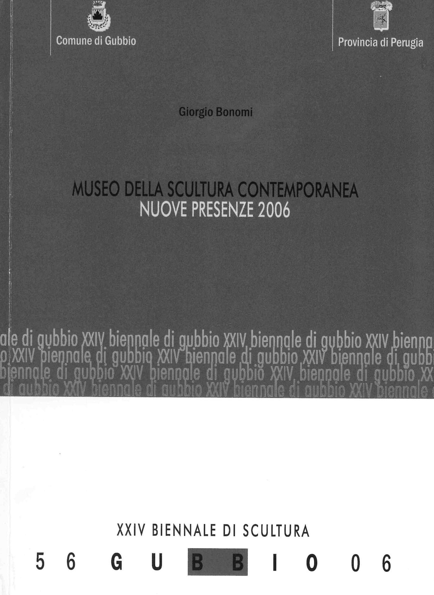 Copertina