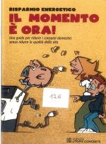 illustrazione di Paolo Pazzaglia