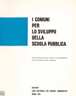 I Comuni per lo sviluppo
