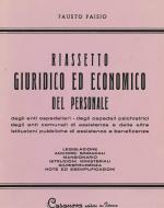 Riassetto economico e giuridico del personale
