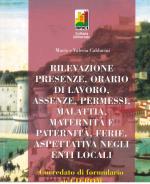 Rilevazione presenze, orario flessibile