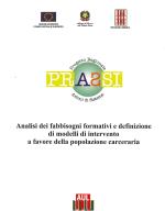 Analisi dei fabbisogni formativi